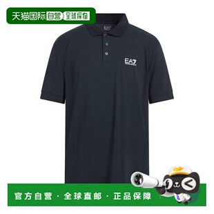 男装 1h可退 Polo衫 男士 香港直邮Ea7