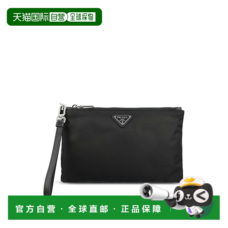 1h可退 香港直邮PRADA 男士手提包 2NH0042DMHF0002P26 SS2026 黑