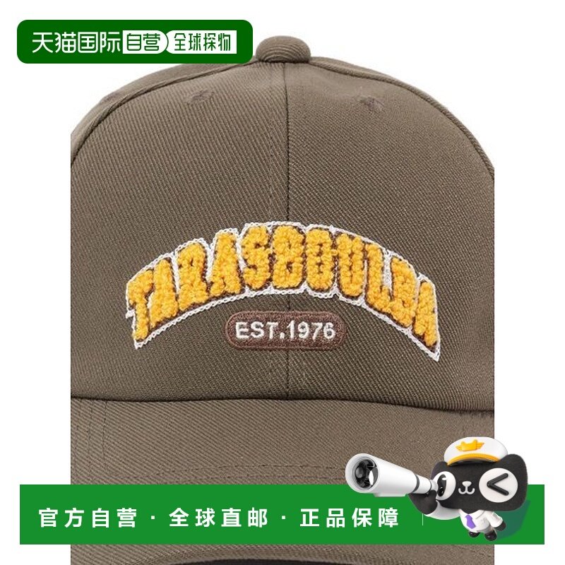 日本直邮TARAS BOULBA-少年萨加拉刺绣徽标帽 其他服饰配件帽子