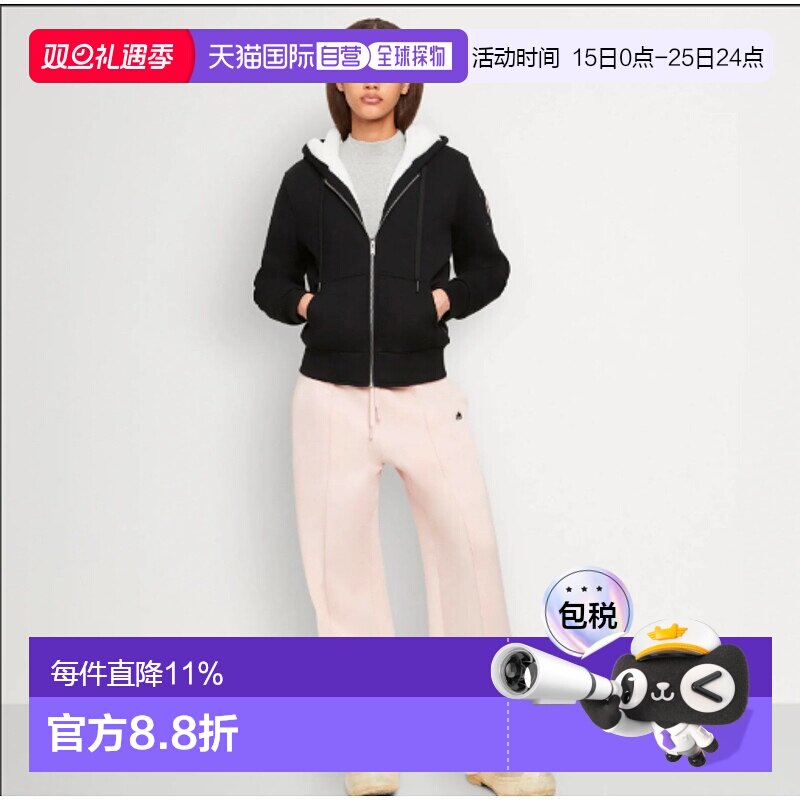 Moose Knuckles 女款CLASSIC BUNNY纯色连帽拉链长袖卫衣小剪刀