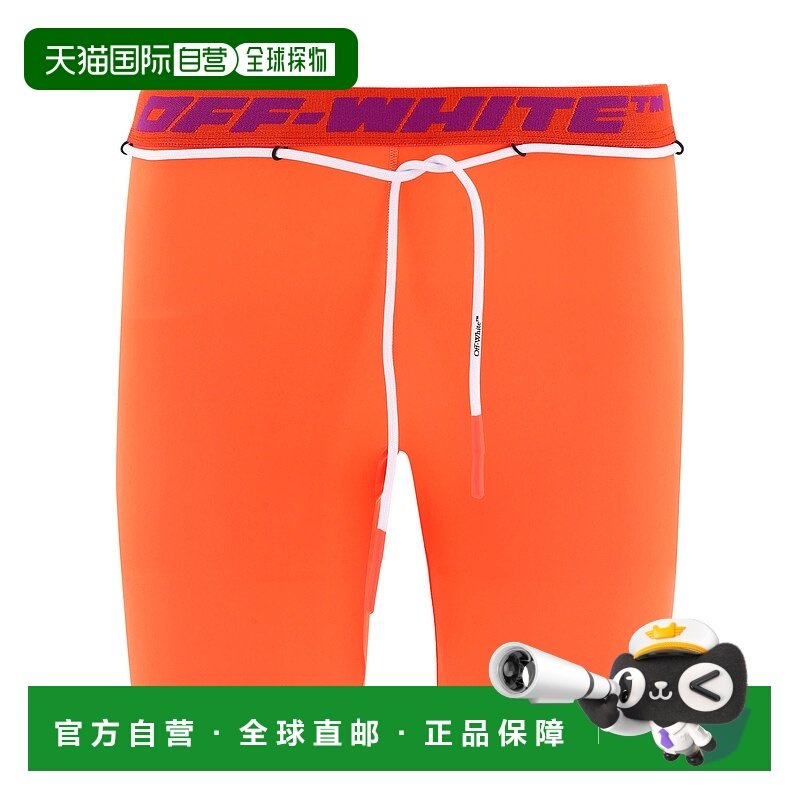 香港直邮OFF-WHITE 女士休闲裤 OWVH025S22JER0012600 SS2022