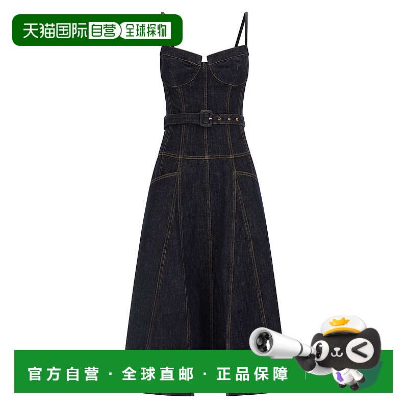 香港直邮Self-Portrait 女士 'Indigo Midi'... 牛仔喇叭服装 RS2