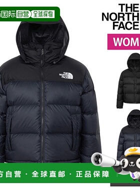 日本直邮The North Face 短款羽绒服 Nuptse 夹克 (NDW92555) 是
