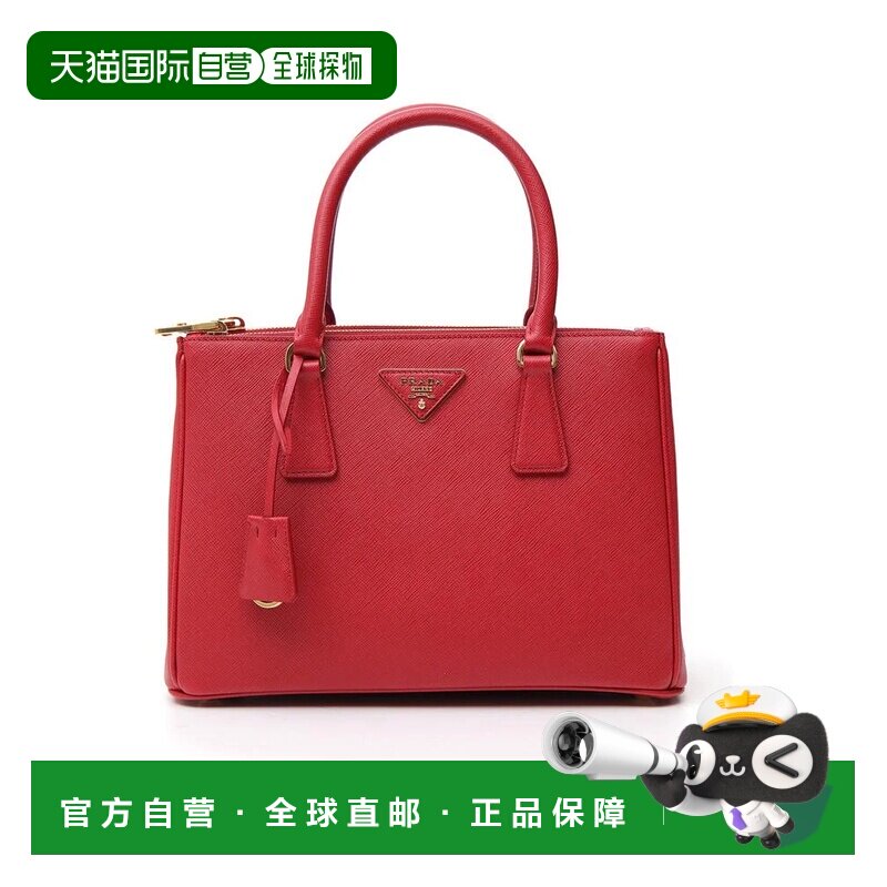 香港直邮Prada 普拉达 女士 Bags 红色手提包 1BA863NZVF068Z