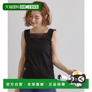 性感吊带 91426405 日本直邮grove 透明拼接背心