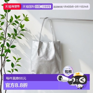 1h可退 日本直邮ROPE' PICNIC 若佩尼 女士A4可洗网格手柄托特包