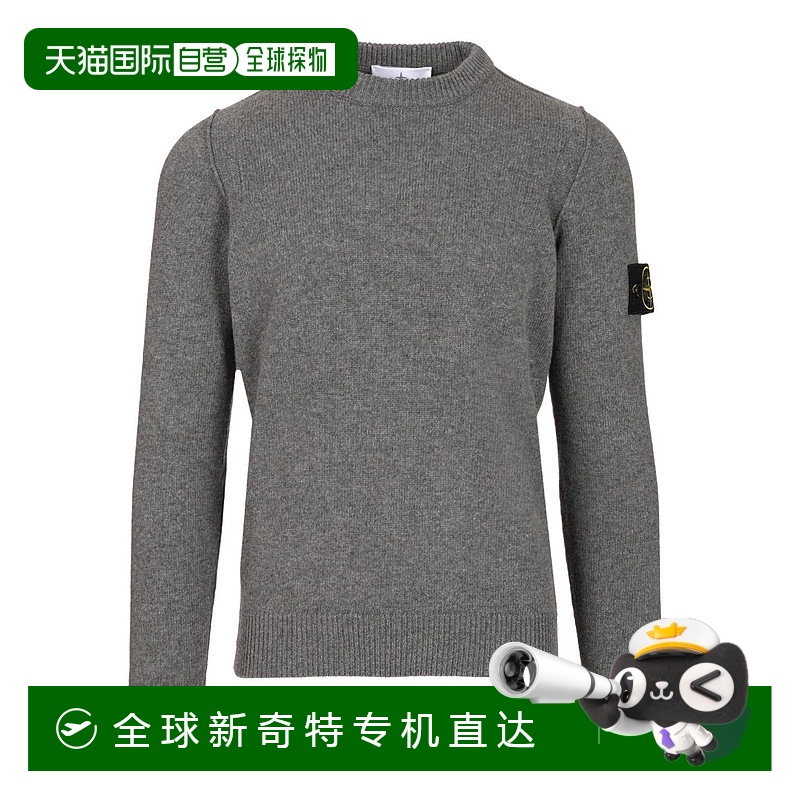 1h可退 香港直邮STONE ISLAND 男士针织毛衣 K2S155100072S00A3V0