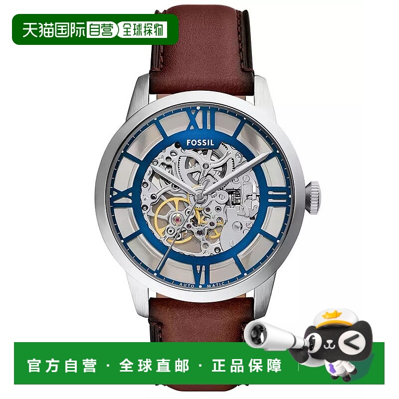 1h可退 【美国直邮】fossil 男士 休闲手表新款