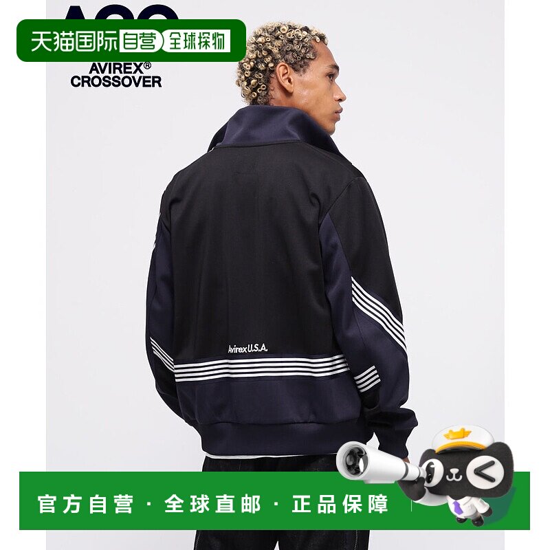 日本直邮AVIREX CROSSOVER TRACK JACKET [AV1129EM020377] 运动