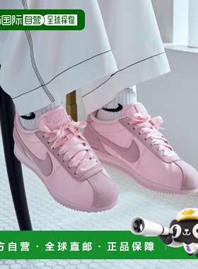 自营 耐克 NIKE 女士 Cortez Textile 经典低帮运动鞋 FV5420-600