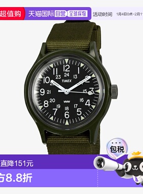 日本直邮TIMEX 原装 Camper 36mm TW2P88400[AST][D]
