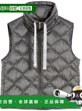 1h可退 香港直邮MaxMara 麦斯玛拉 女士 TREGIC 夹克 26192910146