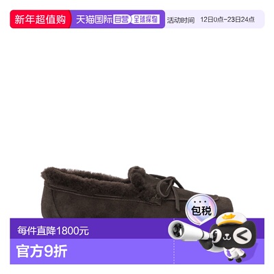 1h可退 香港直邮aeyde 女士 MOKA 绒面革毛羊皮乐福鞋 JASPERCOWS