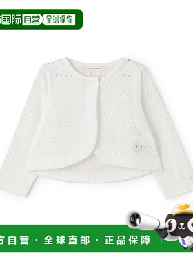 1h可退 日本直邮sense of wonder儿童短款珠地编织无袖开衫 12512