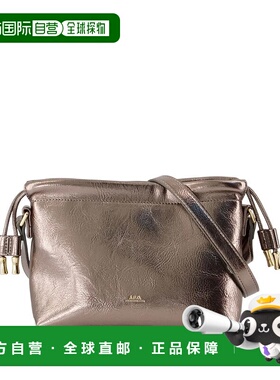 香港直邮A.P.C. 女士斜挎包 PUABZF61582RAP AW2025 灰色 Ninon M
