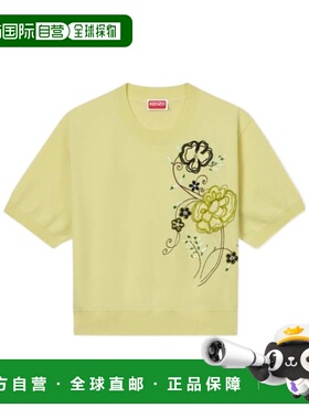 香港直邮KENZO 女士针织衫 FF52PU4953CS38 SS2025 黄色 Kenzo To