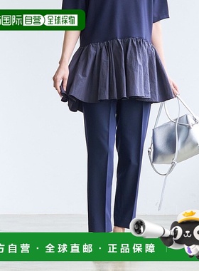 日本直邮coen 迈西尔埃特束脚裤 CO3322EW010060