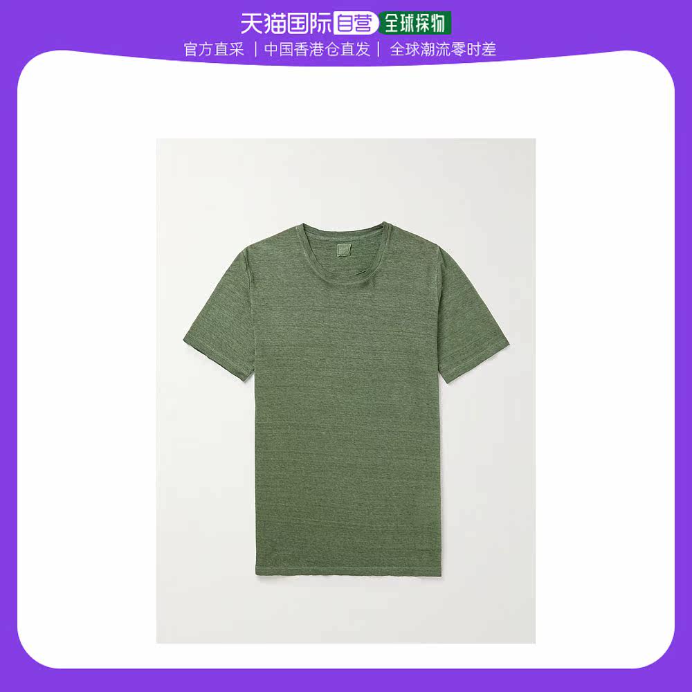 香港直邮潮奢 120% Lino 男士亚麻T恤