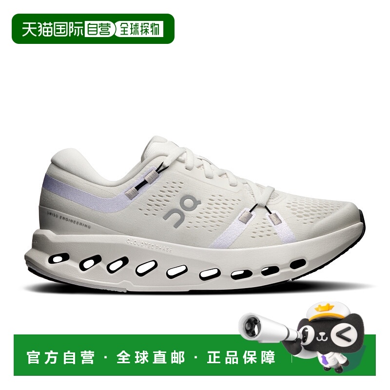 日潮跑腿ON昂跑 女款 Cloudsurfer 2 Wide 耐磨透气运动鞋 3wf307