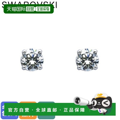 日本直邮SWAROVSKI 耳环女式AttractAttract耳钉银色5408436