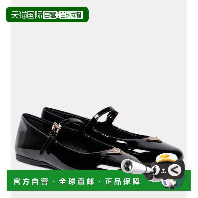1h可退 香港直邮潮奢 Prada 普拉达 女士 徽标漆皮玛丽珍平底鞋