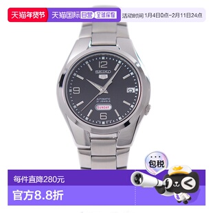 日本直邮 SEIKO 5 手表 Overseas 型号 自动上链 表盘 SNK623K1