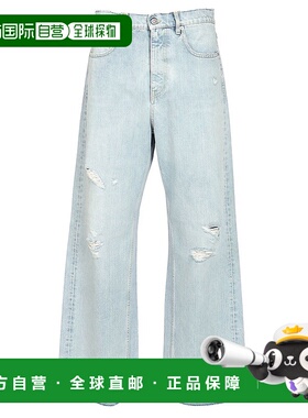 香港直邮GOLDEN GOOSE DELUXE BRAND 男士牛仔裤 GMP02083P001850