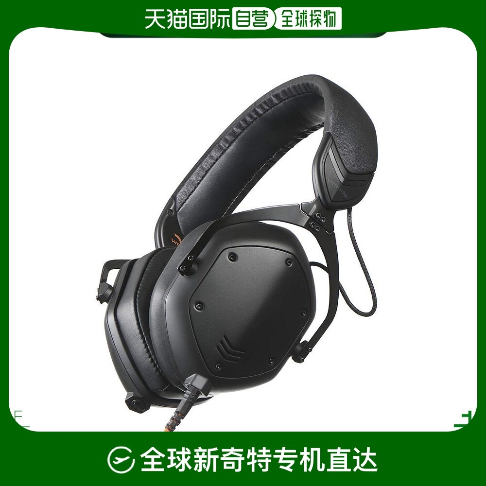 ���ձ�ֱ�ʡ�V��MODAӰ���������������ƹ��ɫM-100������