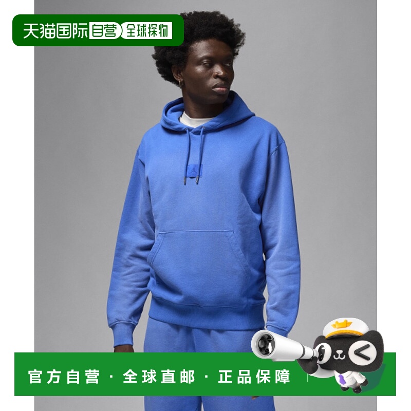 韩国直邮NIKE 男士连帽衫FV7249-480 M J FLIGHT WASH FLC PO - G