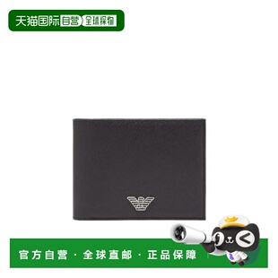1h可退 香港直邮Emporio Armani ASV 再生 Saffiano 双折钱包 EM0