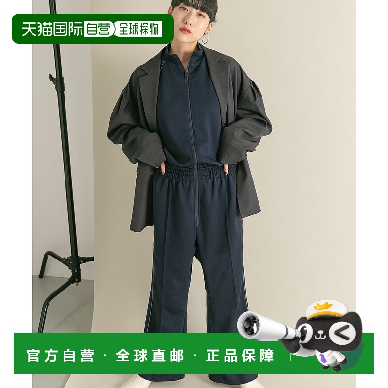 1h可退 日本直邮KBF 女装 个性休闲连体裤 KB4626R040