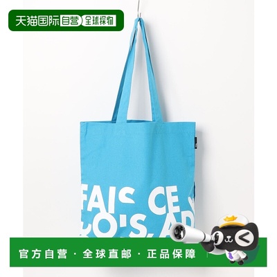 日本直邮ROOTOTE SC.TALL.Recotton-A