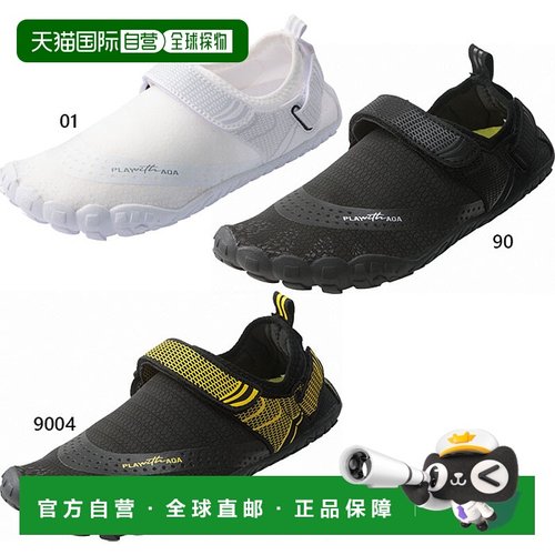 日本直邮Aqa 男士女士两栖鞋水上鞋海洋鞋浮潜鞋 AQA KW4474