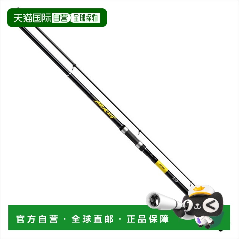 日本直邮大和矶竿对战游戏 BKG（Bukkomi 游戏）T MH480