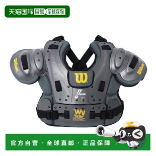日本直邮Wilson 野球プロプラチナ胸部护具 WTA3216NPSM(Men’s)