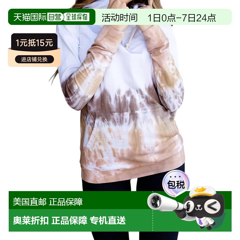 自营 ampersandHoodie Sweatshirt In Total Clarity - total cla