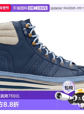 1h可退 香港直邮潮奢 Adidas 男士 蓝色 Edison Chen 联名 CLOT P