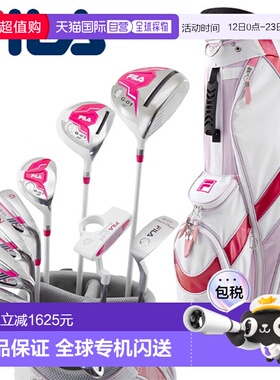 日本直邮FILA FL-G01-TF 女士14件套高尔夫球杆套装（11支球杆）