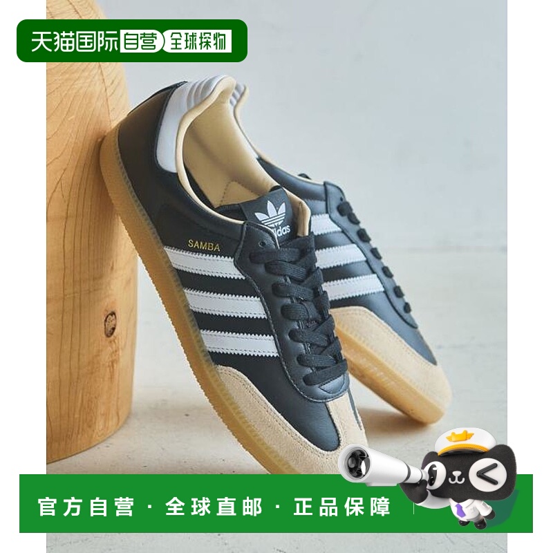 1h可退 日本直邮green label relaxing 【国内】 adidas Original