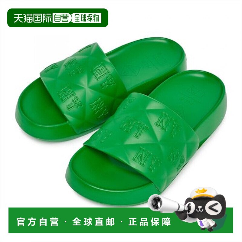 韩国直邮MLB男女同款运动拖鞋3ALPFBS33绿色时尚舒适轻便凉鞋