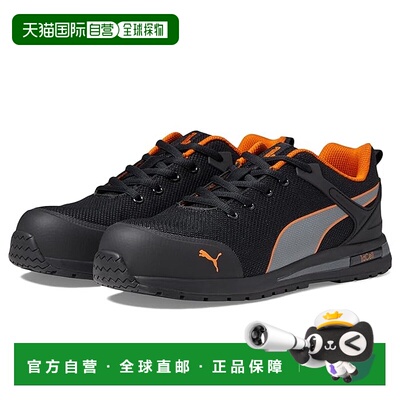 1h可退 香港直邮潮奢 Puma 彪马 男士 Levity ASTM EH 针织低帮运