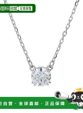 日本直邮Swarovski 施华洛世奇 吊坠 Constella 白色 SW5636706 2