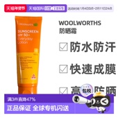 澳大利亚直邮Woolworths防晒霜SPF50 防水防汗防晒霜便携装 100ml