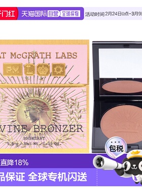 美国直邮Pat Mcgrath LabsPat Mcgrath Labs肌肤迷恋神圣修容粉--