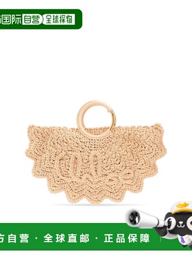 1h可退 香港直邮潮奢 Chloe 蔻依 女士 PARAVENT 手提包 CH25US62