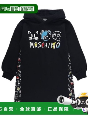 1h可退 香港直邮MOSCHINO 女童卫衣 HDV0H0LCA7760100 AW2025 黑