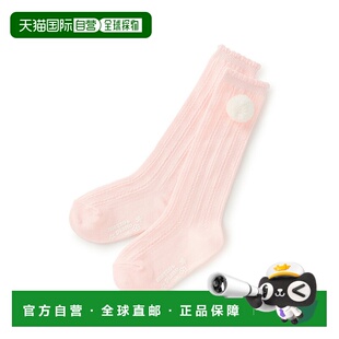 带帽 日本直邮Mezzo 及膝袜 Cable Piano