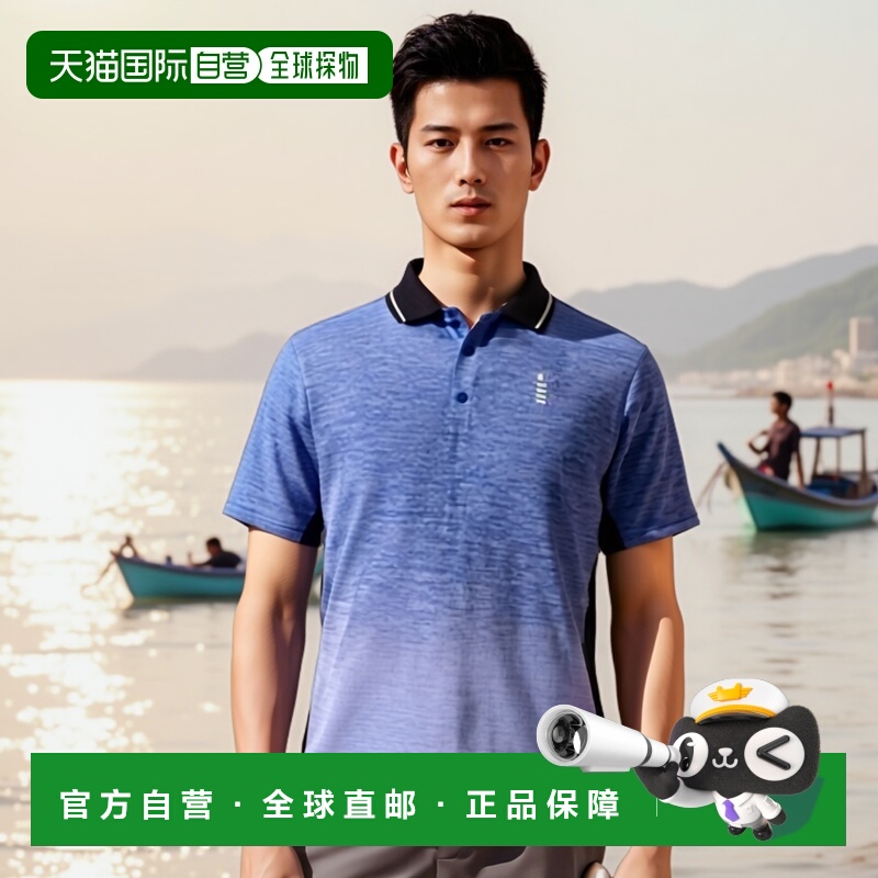 日本直邮GOSEN 男女衬衫网球羽毛球服短袖 Polo 衫 GOSEN T1950