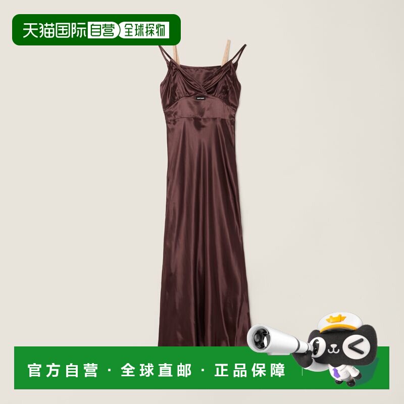 欧洲直邮MIUMIU(缪缪)缎子长袍裙子连衣裙吊带
