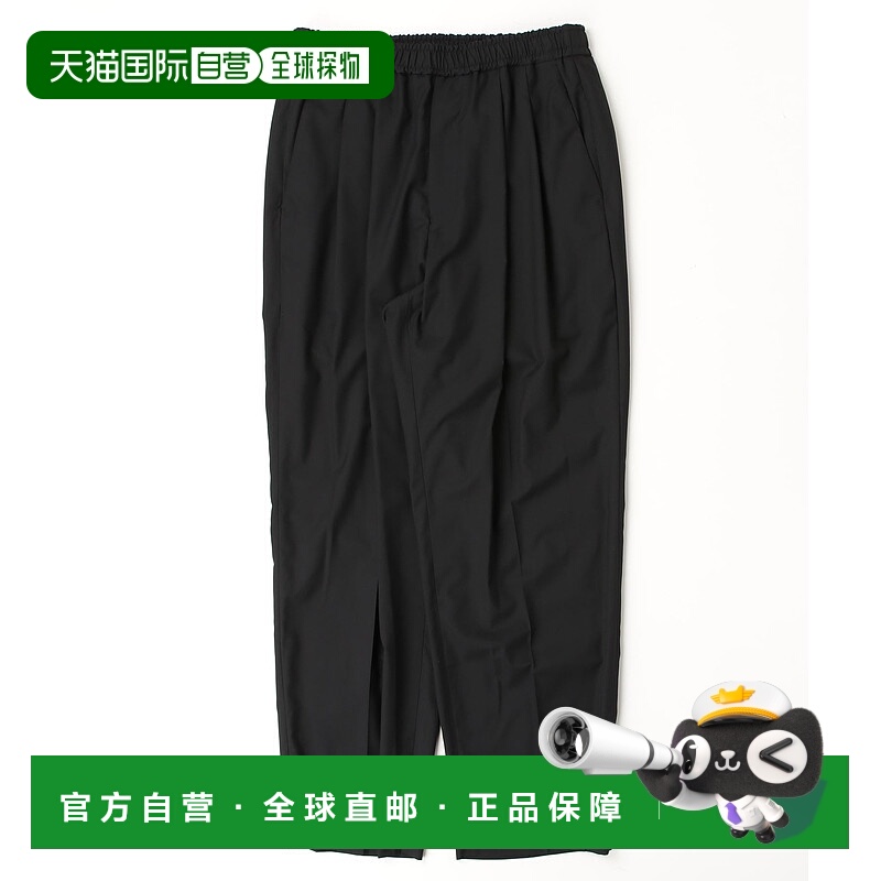 1h可退 日本直邮STUDIOUS男装冰感垂坠感宽锥形休闲裤 115440024